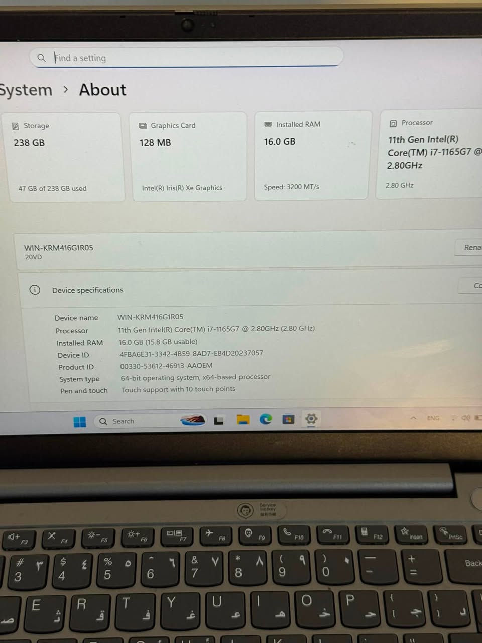 ✨ Aura Tech | اورا تك ✨
💻 Lenovo ThinkBook 14s (شاشة لمس)
لابتوب أنيق وعملي جداً، يجمع بين قوة معالج i7 من الجيل الـ 11 وشاشة لمس فائقة الاستجابة تدعم مع دعم الرسم والتأشير بـ 10 نقاط لمس.
 المعالج: Intel Core i7-1165G7 (الجيل الحادي عشر الـ 11).
 الذاكرة (RAM): 16 جيجابايت (سرعة عالية 3200MHz).
 الهارد (SSD): 256 جيجابايت فائق السرعة.
 كارت الشاشة: Intel Iris Xe Graphics.
 الشاشة: لمس بدقة عالية (Touch Screen) قابلة للطي 360 درجة.
 المميزات: هيكل ألمنيوم متين، تصميم عصري، وكيبورد مريح للعمل والدراسة.
 السعر: [495] ألف دينار
رقمي ***********
