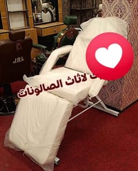 كرسي حلاقة • أثاث صالونات • متوفره