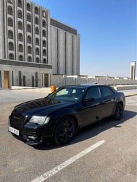 كرايسلر اوباما • ٢٠٢٢ • رقم البصرة