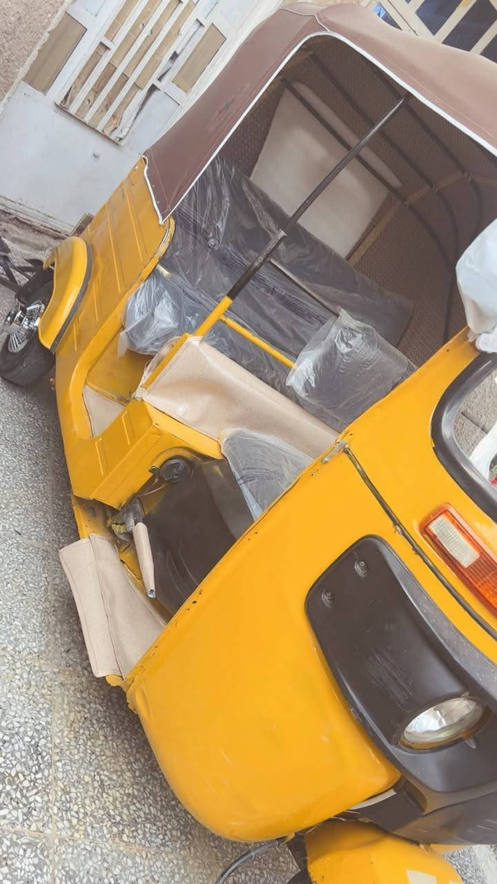 ٢٠٢٠ • مكينه لا تنقيص • رقم ثاني