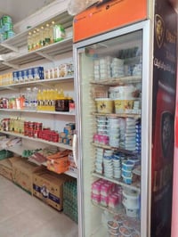 براد • نضيف • حله ابو غرق