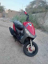 ماكس منغولي • نضيفه • بوش بلادي