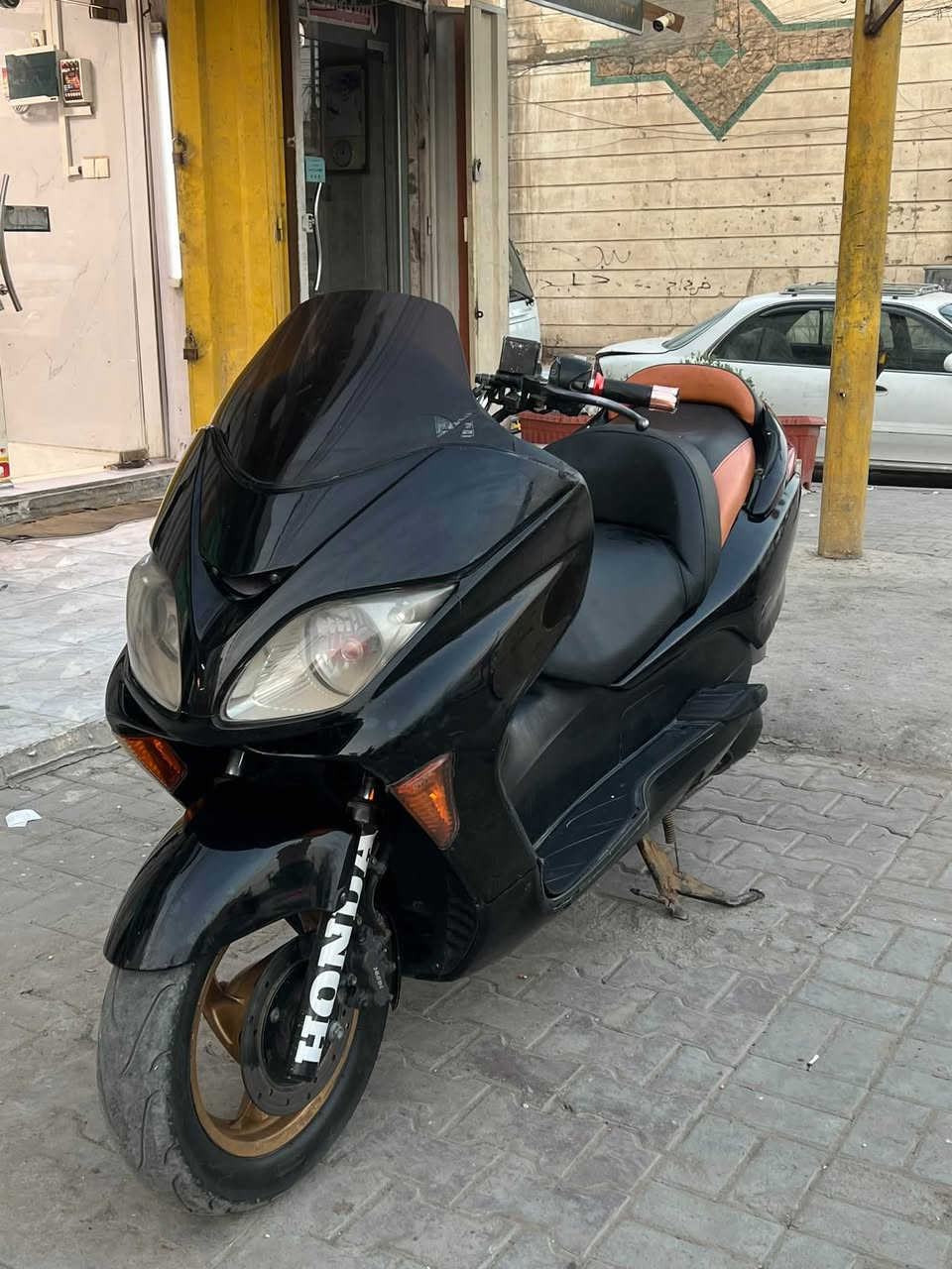 فورزه • بصمه • اي بي اس