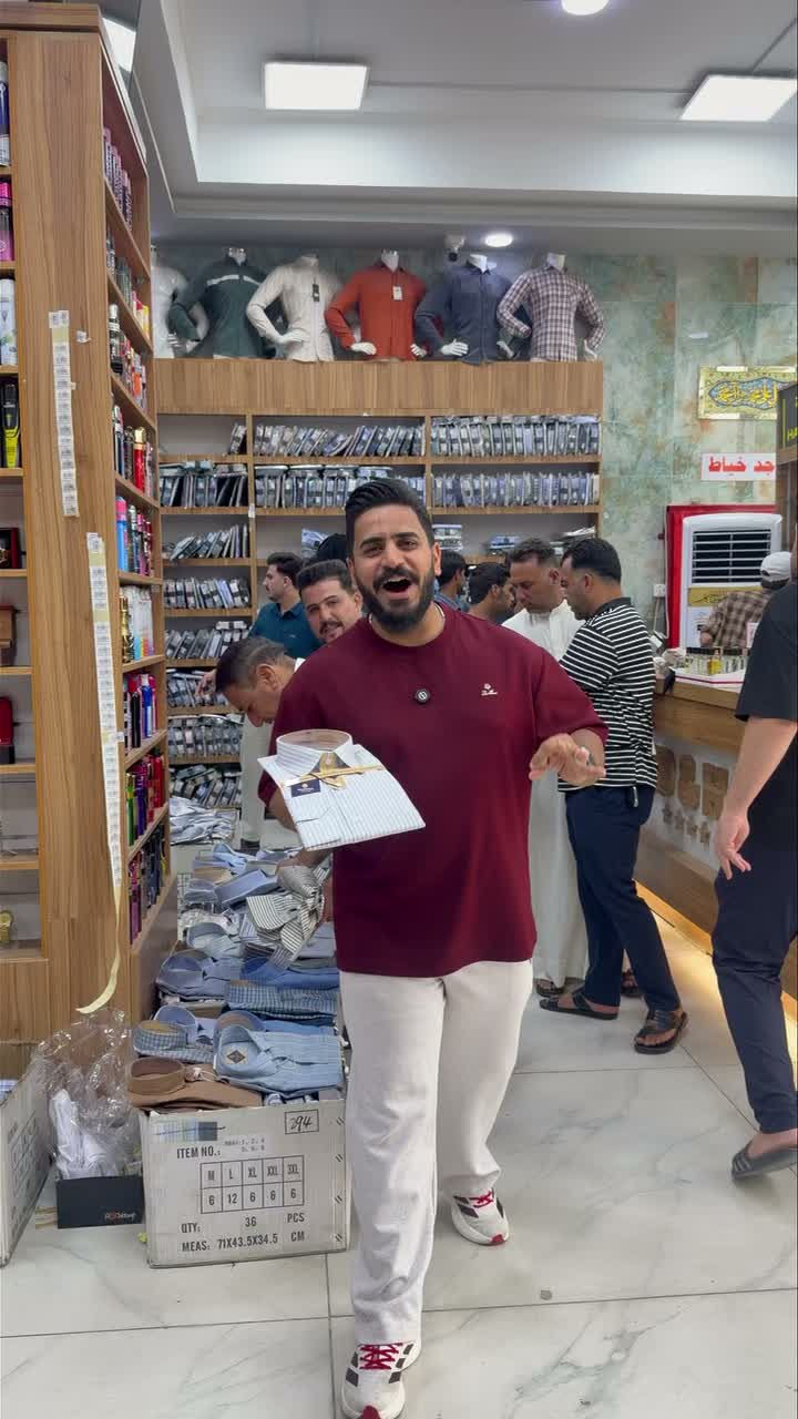 قميص تركي • مقاسات S-6XL • النجف الأشرف