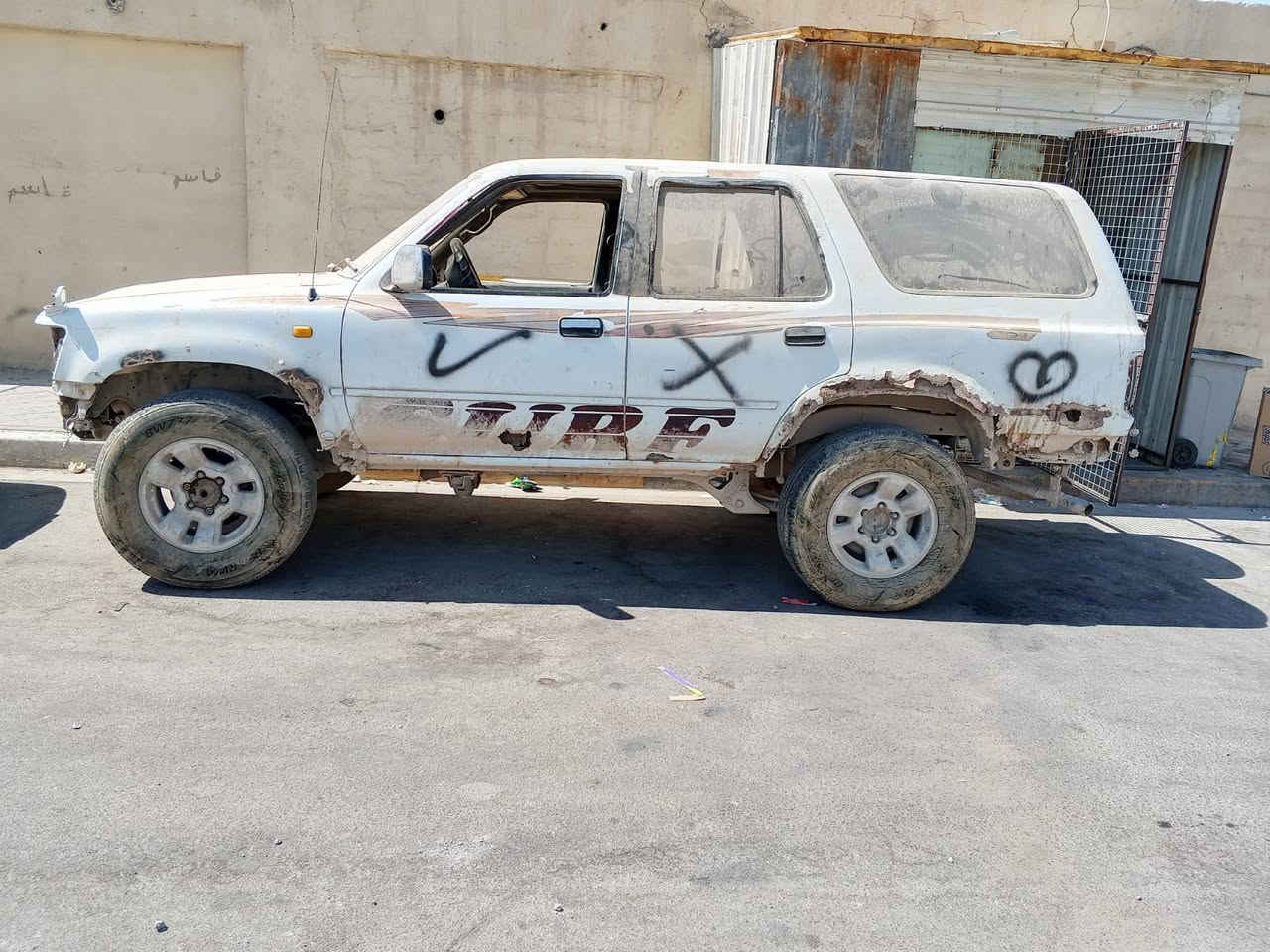 للبيع بالبصره وهذه رقم راعيهه *********** والله مكلف بالنشر
