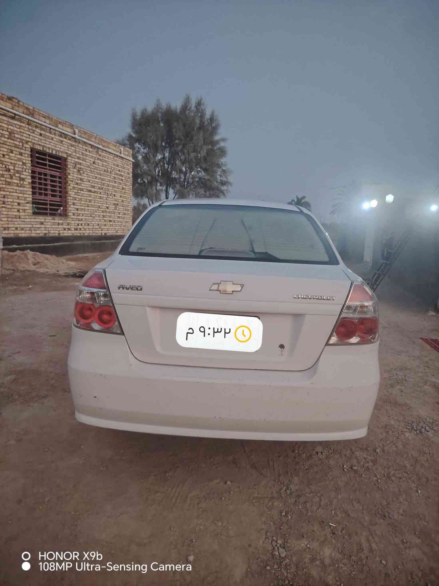 افيو • ٢٠١٠ • نضيفه