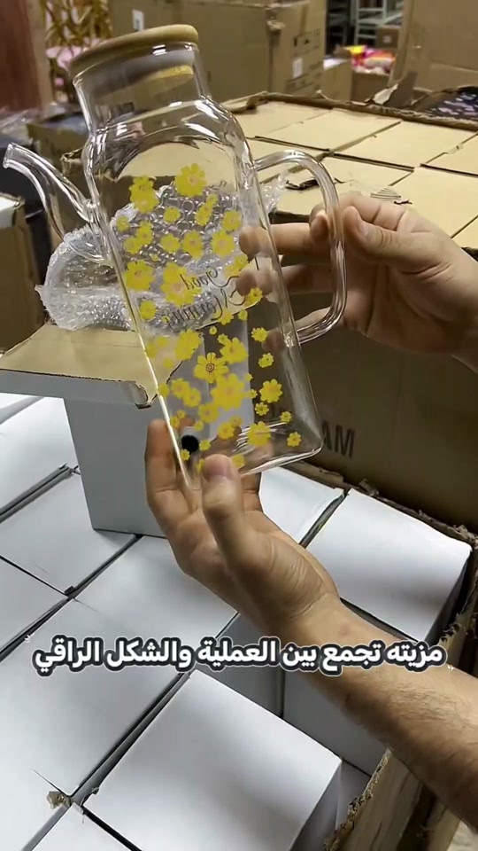 مزيته زيت، مزيته بايركس، مزيته زجاج، قنينة زيت، حافظ زيت، أدوات مطبخ، مستلزمات البيت 🫒✨ مزيته زيت مطبخ بايركس – أناقة وعملية بكل مطبخ خلي زيت الطبخ مرتب وسهل الاستخدام 😍 ✅ زجاج بايركس عالي الجودة ✅ نقشات ورد جميلة ومميزة 🌸 ✅ شكل أنيق يضيف لمسة حلوة للمطبخ ✅ مناسبة لحفظ زيت الطبخ وسهلة الاستخدام ✅ تصميم عملي للصب والتحكم بكمية الزيت ✅ سهلة التنظيف ✨ مزيته تجمع بين العملية والشكل الراقي 🌸🫒 📞 للطلب والاستفسار: *********** 🚚 التوصيل متوفر لجميع محافظات العراق #مزيته_زيت #بايركس #زجاج #ادوات_مطبخ #مستلزمات_البيت تنظيم_المطبخ توصيل_العراق العراق
