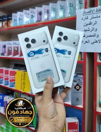 آيفون ١٧ برو ماكس • اقساط • توصيل لجميع المحافظات