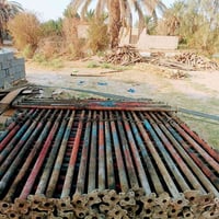 جكات • عجمان اماراتي • ١٥٧