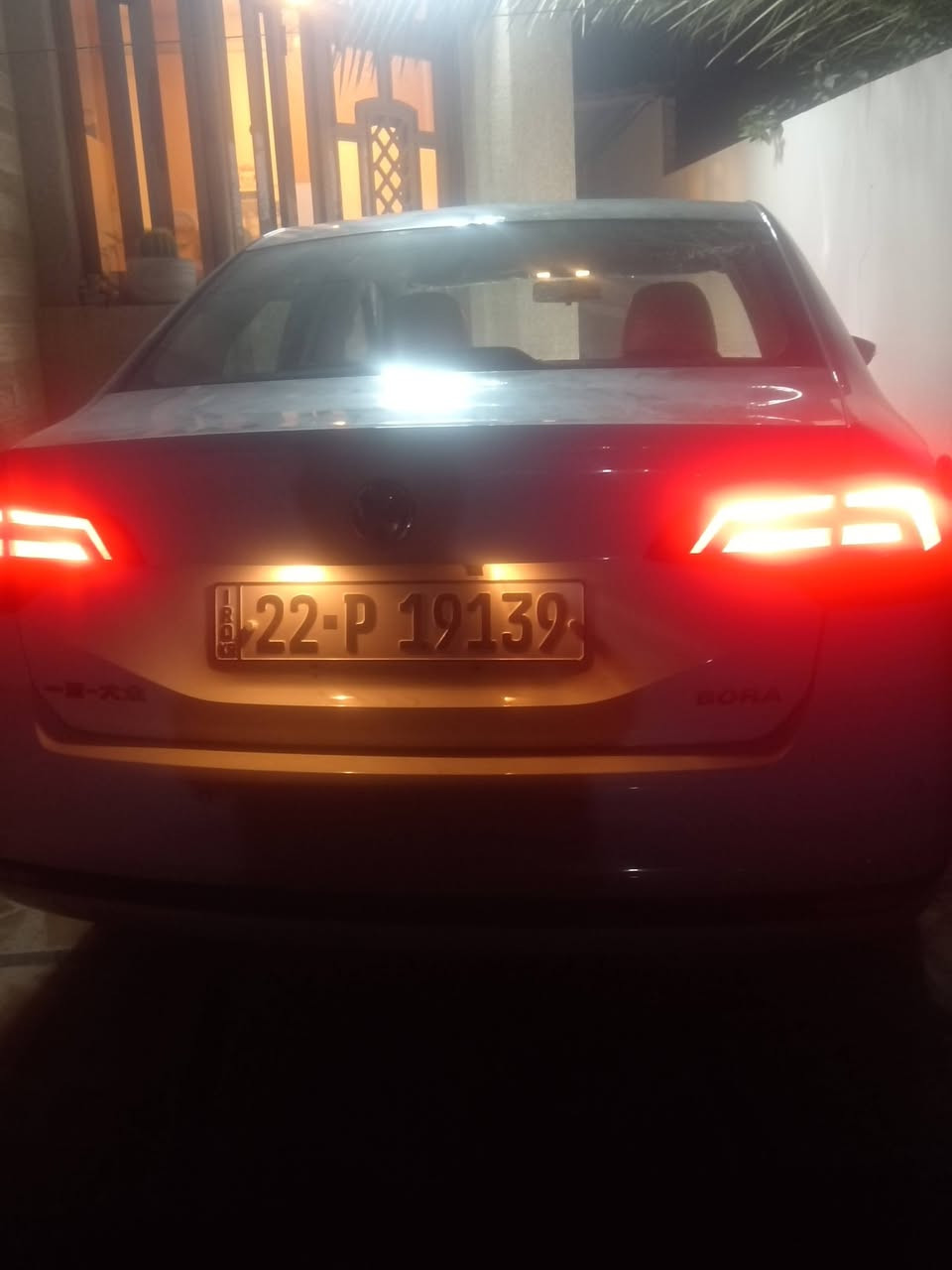 سلام عليكم جيته بوره للبيع بعد شريكه
رقم اربيل هزه وسنويه جديده ل ٢٠٣١
بسم صاحبه محرك ١٥٠٠ سياره جديد
السعر ١٢٨ بيها مجال مكان صلاح الدين قضاء الدور
*********** اني مكلف بل النشر
