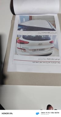 توسان ٢٠٢٠ • ماشي ١٢٠ الف • كفاله عامه