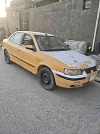 سماوه • عنوان • 7 اوراق