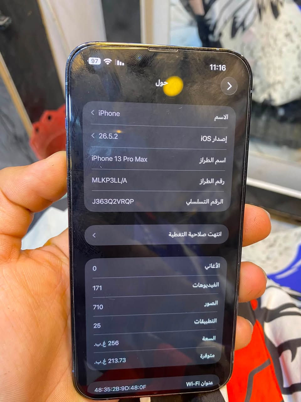 السلام عليكم اخوان عندي آيفون13 pro max للبيع او مراوس مع 15 pro الجهاز فوول الفووول كلشي شغال 

ذاكرة 256
وتر بروف 

 كما  موضح بالصور ومكفول من كلشي وفحص وين متريد باليعجبك السعر 750 وبي مجال شويه للتواصل واتس *********** أو على خاص 
 رجاءً لحد يكسر بالسوك احنه ع باب الله الميعحبه يروح يشوف غيري والله يرزق الجميع وتحياتي للجميع @إشارة
