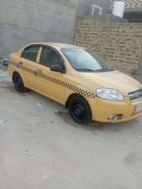 كفاله • اصفر • رقم نجف