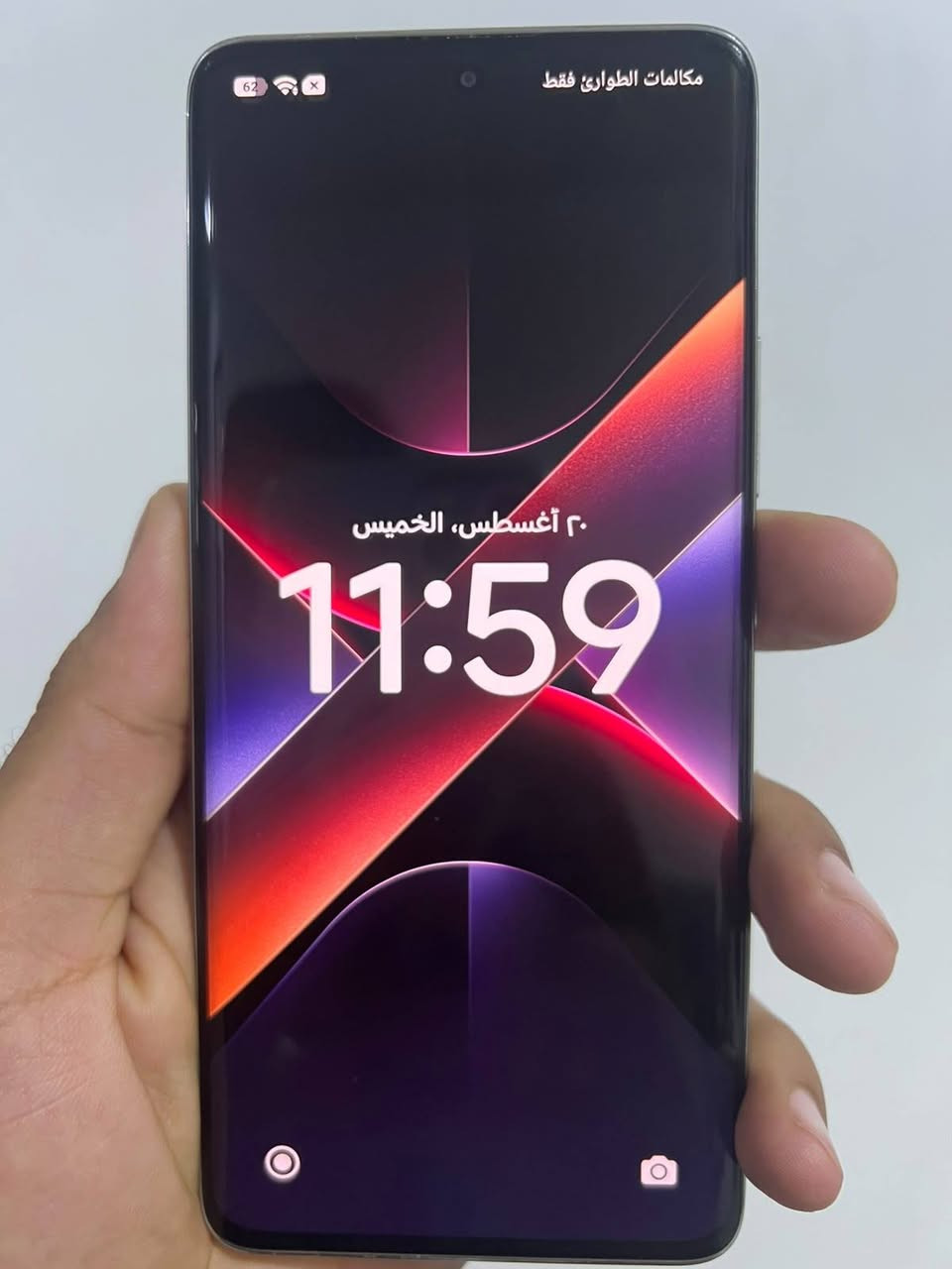 📱POCO X7📱
جهاز نضيف وخير من الله مع كامل ملحقاته
الشاشة 6.67 بوصة - 120 هرتز -
AMOLED
ذاكرة 512
الكامير 2 +8 +50 ميجابكسل
Mediatek Dimensity 7300 المعالج
Ultra
البطارية والشحن السريع 5110 مللي
أمبير - 45 واط العنوان واسط كوت السعر 330 / ***********

