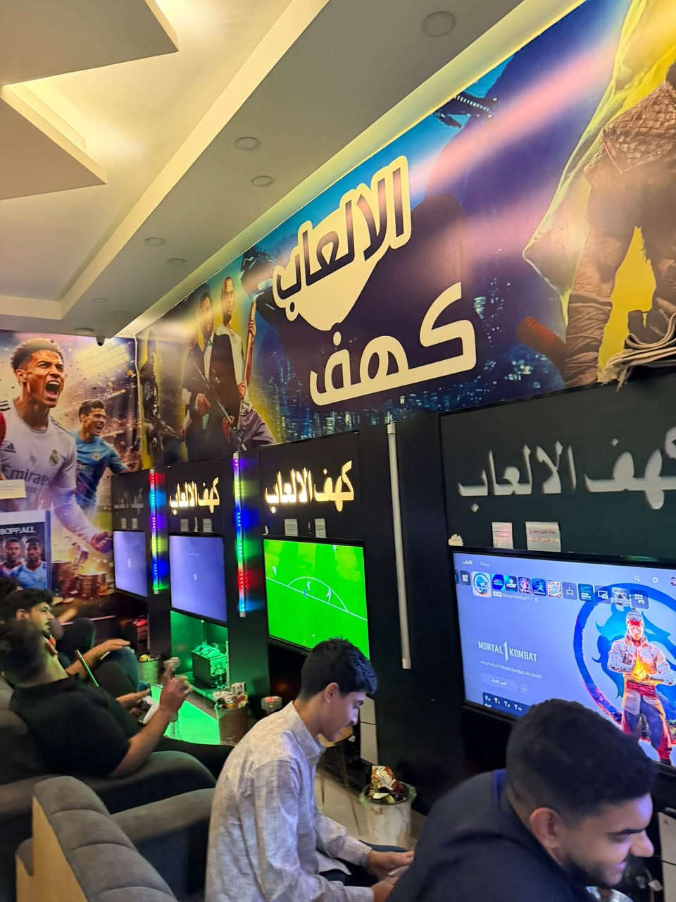 قاعة ألعاب • بلاي5 • شاشات TCL