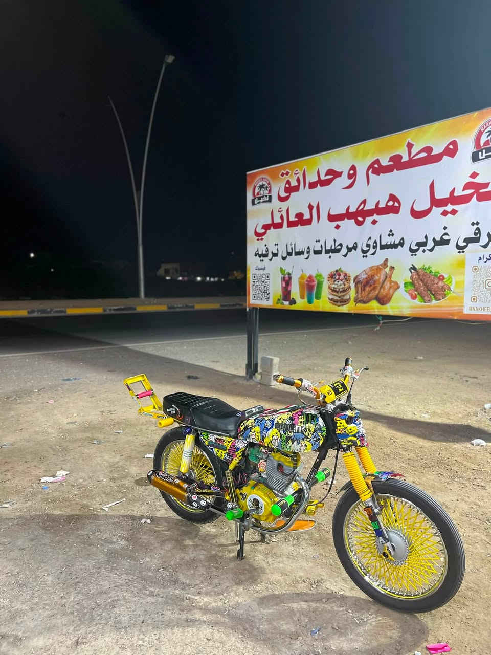 سلام عليكم حربوكه للبيع دراجه مكينه مالتها نامي الصلي  دراجه كفاله شلعه معدل تشك الككاع شك مكينه قديمه عمرناها من جده وجديد دراجه ماخذه مركز الاول بسليمانيه دراحه مرتبه وحلوه كلش كلش مناقصها ولا برغي واحد كامله مكمله هندر واطلع السعر 700 وبي مجال كلش قليل مكاني الخالص ناحيه هبهب للتواصل ***********

