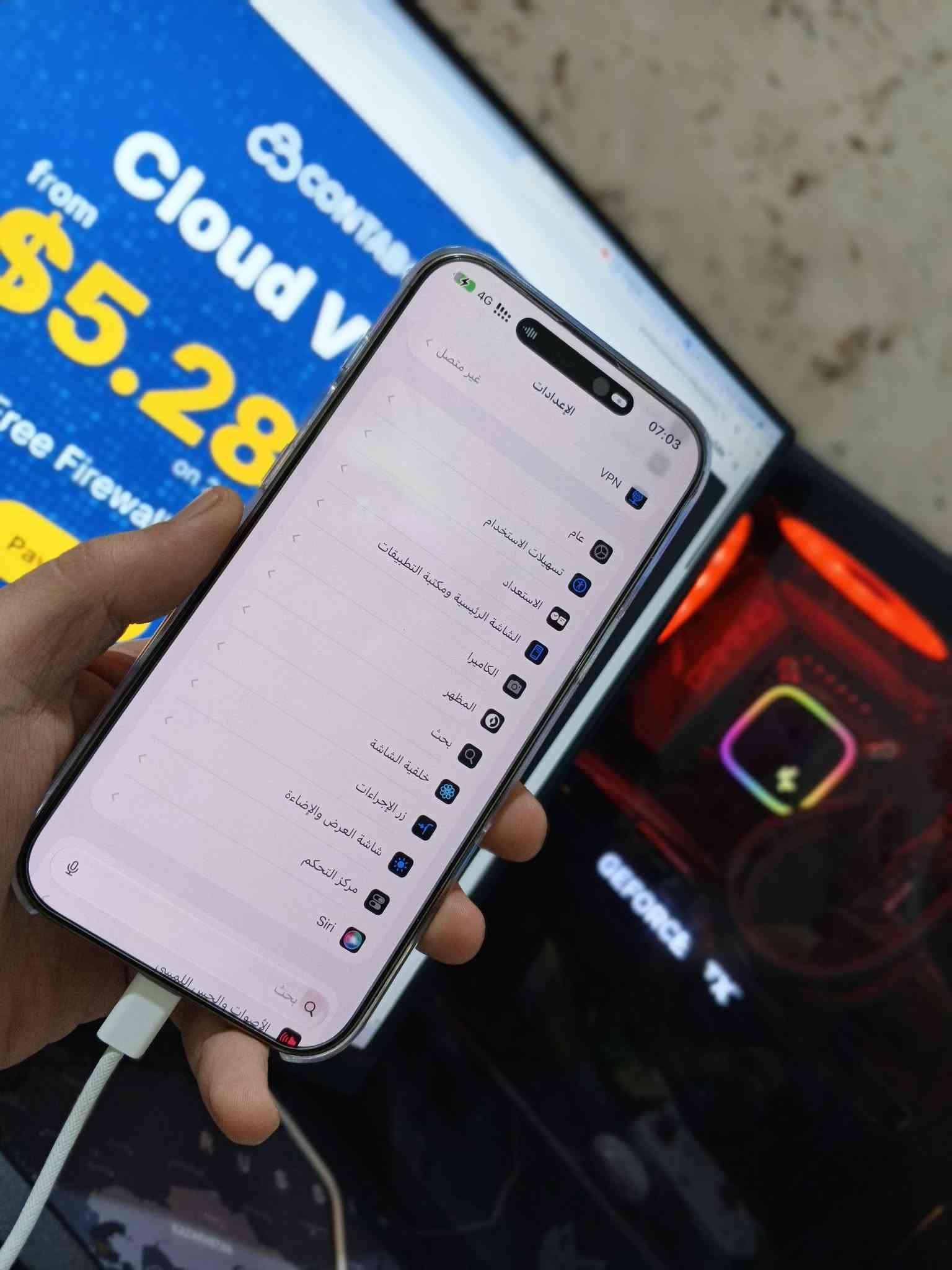 صباح الخير ...
📱 iPhone 16 Pro Max 256GB – ZA دبل SIM
🔋 البطارية: 98%
🔄 دورات الشحن: 280 دورة
🎨 اللون: صحراوي مميز
🛡️ مغلف حماية 17 للحفاظ على الجهاز والجمالية
✨ الحالة: نظيف جداً، أخو الجديد، بدون شخط أو خدوش.
✅ كامل الملحقات وتر بروف
✅ مكفول من الصيانة والفتح والشخط
✅ افحص الجهاز بأي مكان يعجبك
🍎 فقط قطعة أصلية من Apple بسبب التحديث مو أستبدال
🔄 للبيع أو المراوس بـ S26 Ultra
📲 للتواصل واتساب:
***********

نص مكتوب في الصور:
- 07:04 4G حالة البطارية حالـة البطارية عادية تعمل بطارية iPhone هذه على النحو المتوقع. حول البطارية والضمان... الحد الأقصى للقدرة 98% هذا قياس لقدرة البطارية مقارنة بقدرتها عندما كانت جديدة. قد تتسبب القدرة المنخفضة بتقليل ساعات الاستخدام بين عملية الشحن والأخرى. عدد الدورات 282 هذا هو عدد مرات استهلاك iPhone لقدرة البطارية. معرفة المزيد... تاريخ التصنيع تشرين الثاني 2024 أول استخدام آذار 2025