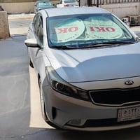 سيراتو خليجي • ٢٠١٧ • مشى ٥٢٠٠٠