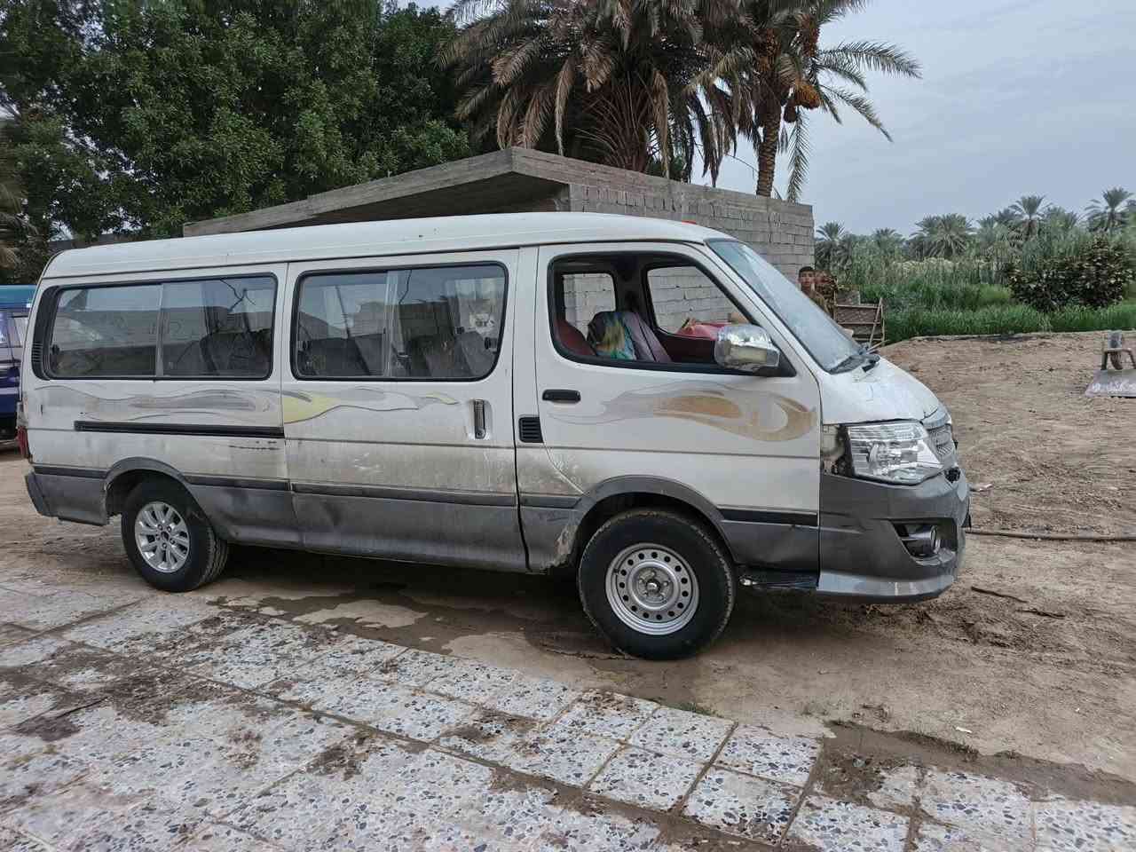 موصليه • باسم مواطن • ما عليه حجز