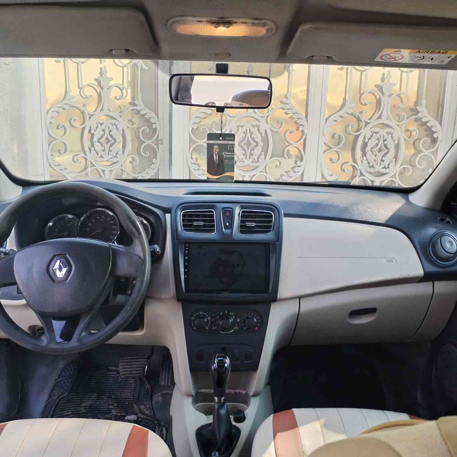 رينو سنبل • ٢٠١٦ • بغداد الجديدة