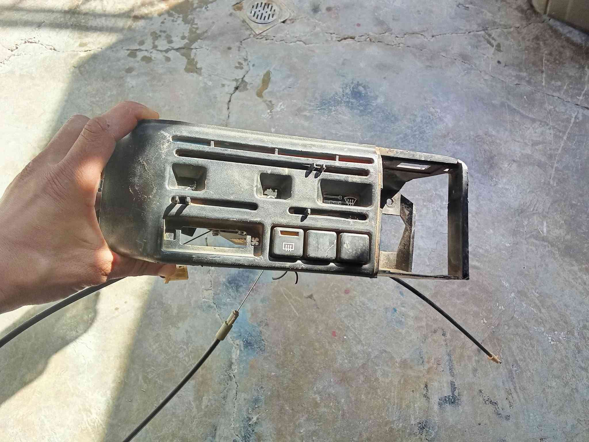 ئەو ئاشیایەن بۆ فرۆشتن
هەمووی ئاشیای ئۆپڵ 
هەموو مەزبووتە بەشەرت
