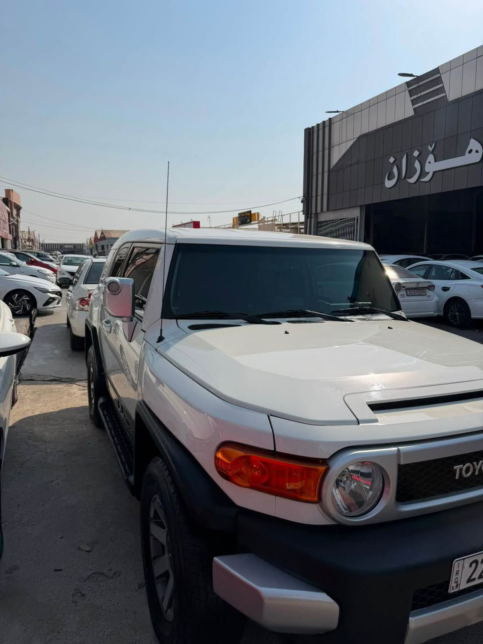 🚙 Toyota FJ Cruiser 2015 – فل مواصفات

• موديل 2015  
• ممشى 180,000 كم  
• محرك 4.0 لتر V6  
• دفع رباعي 4WD  
• قير أوتوماتيك  
• فل مواصفات  
• 8 إيرباق  
• مكيف قوي  
• شاشة  
• كاميرا خلفية  
• حساسات  
• تحكم من المقود  
• مثبت سرعة  
• تشغيل بصمة  
• دخول بدون مفتاح  
• مقاعد جلد  
• فتحة سقف  
• نظام صوتي ممتاز  
• جنوط أصلية  
• إطارات جيدة  
• أنوار ضباب  
• تحكم كهربائي بالمرايا  
• زجاج كهربائي  
• سنتر لوك  
• ABS  
• نظام ثبات وتحكم بالجر  

🔥 السيارة نظيفة وبحالة ممتازة وجاهزة للاستخدام.

*********** أربيل, العراق
