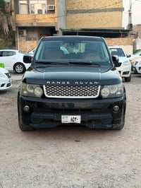 رانج روفر 2013 سبورت سوبر خليجية مكفوله رقم بغداد تحويل مباشر  فول موا...
