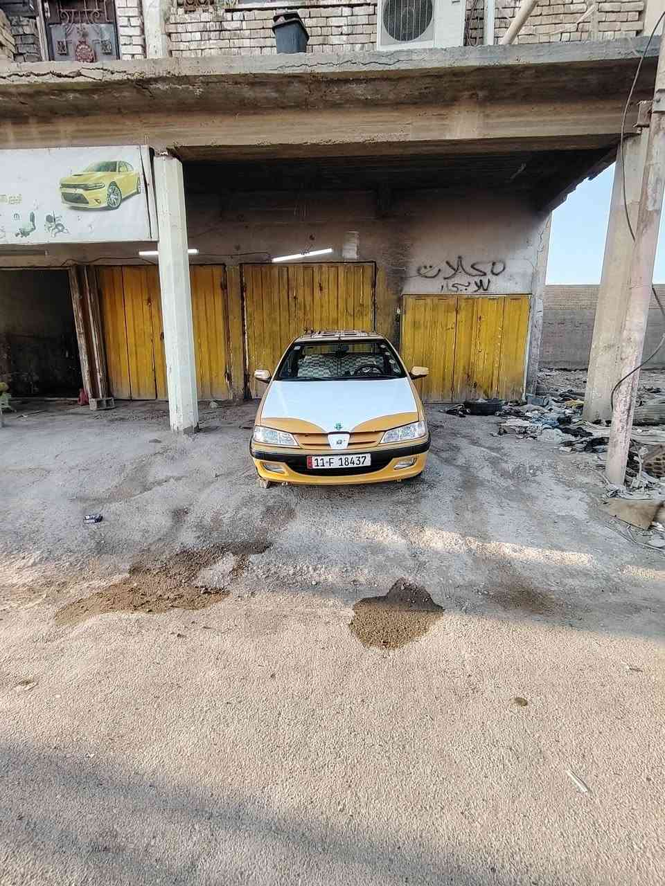 السلام وعليكم شباب بيجو بارس 2015 مكينه فرنسي بيها بيها تبخير بدون تنقيص تخم تاير ابيع واقع حال رعيها موجود بس عليها غرمات 1800 هياه مصره 
تريد اكعدك يم صحبها بس اني ابيع وقاع حال السعر 19 ورقه وبيها مجال بسيط السيره بدون سيبايه   *********** بغداد العبيدي
