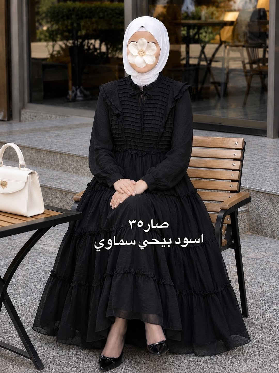 

نص مكتوب في الصور:
- بوست مهم ويفيدكم
- كل القطع بالبوست
- تخفيضات 50%
- صار ٣٠
- اخر قطعه ٣٨
- اسود اوف وايت
- مقاس ٤٠
- صاره ٣٥
- اسود بيحي سماوي
- صار ٤٠ اخر قطعه ٤٠ قياس
- ٢٥ صاره
- ٣٥ صار
- صارة ٣٥
- ٣٥٠ صار
- مقاس ٤
- صار ٤٠
- صار ٣٥
- صار ٣٠ فقط مشمشي ٣٨/٤٠
- ٢٠ صار
