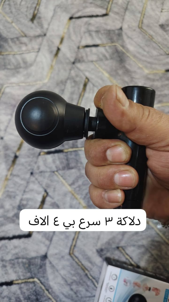 افراض جمله الجمله للبيع أيا طلب ارسال صورة وتس اب ***********
