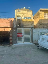 مشتمل للبيع • طابو صرف • مشتمل 100 متر • عقارات كربلاء • حي الاكرمين •...