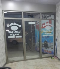 جام خانه للبيع عرضه ثلاثه امتار وارتفاعه مترين و٦٠ مقطع تركي ثقيل ٤٥٠ ...