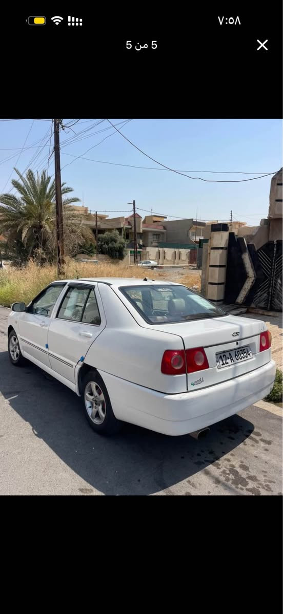 شيري ٢٠١٣
رقم نينوى 
سنوية وهزة وارقام جديد الى ٢٠٣٠
مكانها موصل 
صبغ حزام 
***********
السعر قفل قفل 🔒 29 موصل, نينوى

نص مكتوب في الصور:
- 7:09 1 من 5
- 7:09 2 من 5
- 7:58
- 4 من 5
- 5 من 5