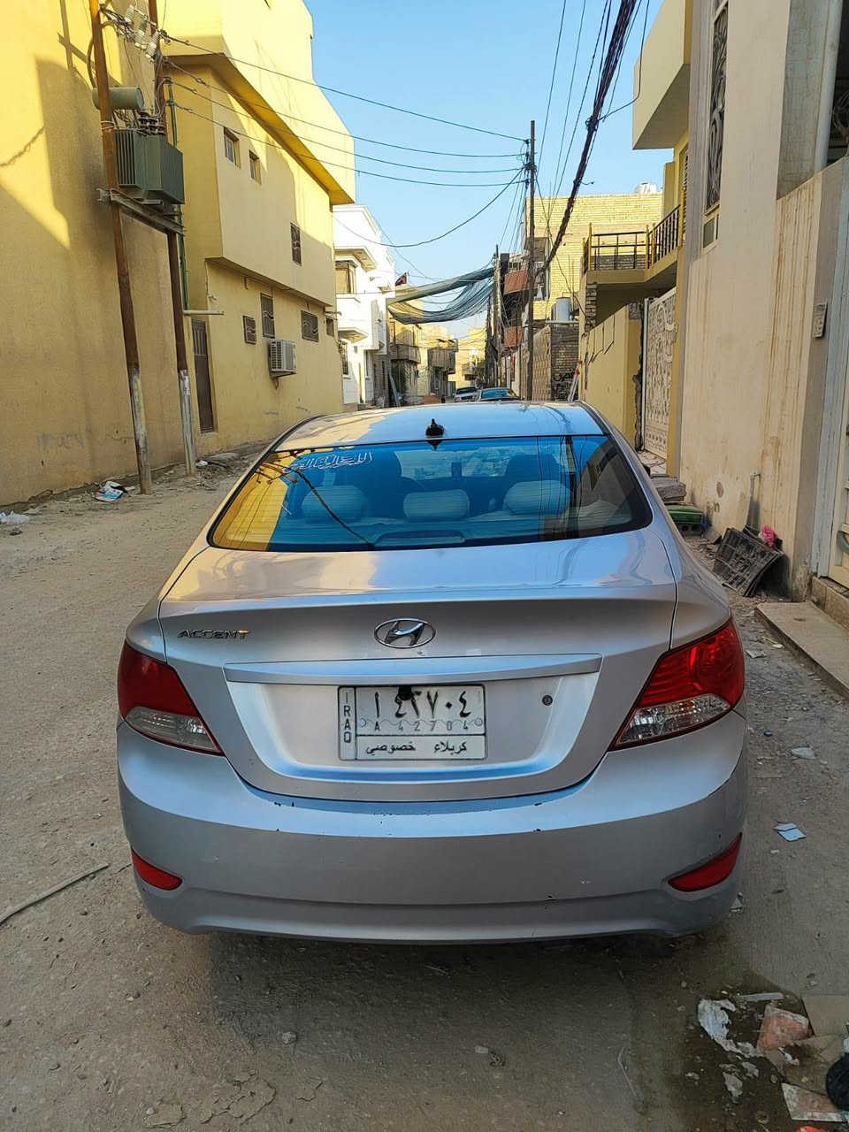 اكسنت • ٢٠١٢ • رقم كربلاء