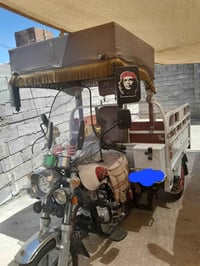 ستوته • ٢٠٢٣ • كفاله عامه