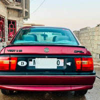 فكترا ١٩٩٢ • حجم ١٨ • سنويه ٢٠٢٩