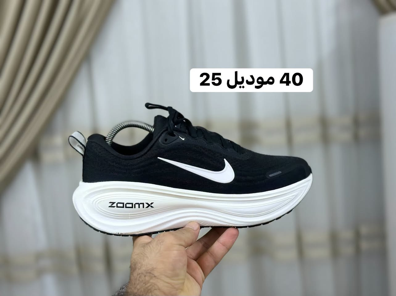 كسر بالة جديد وحديث 💣
القياس داخل كل صوره الاسعار مختلفه 
يوجد توصيل بغداد والمحافظات 🚚***********

نص مكتوب في الصور:
- 38 ونص يلبس 39 حديث
- 41 حديث
- 40 موديل 25
- 43 حديث
- 43
- حديث 41
- 44 ونص
- 42 حديث كربون
- 42 حديث