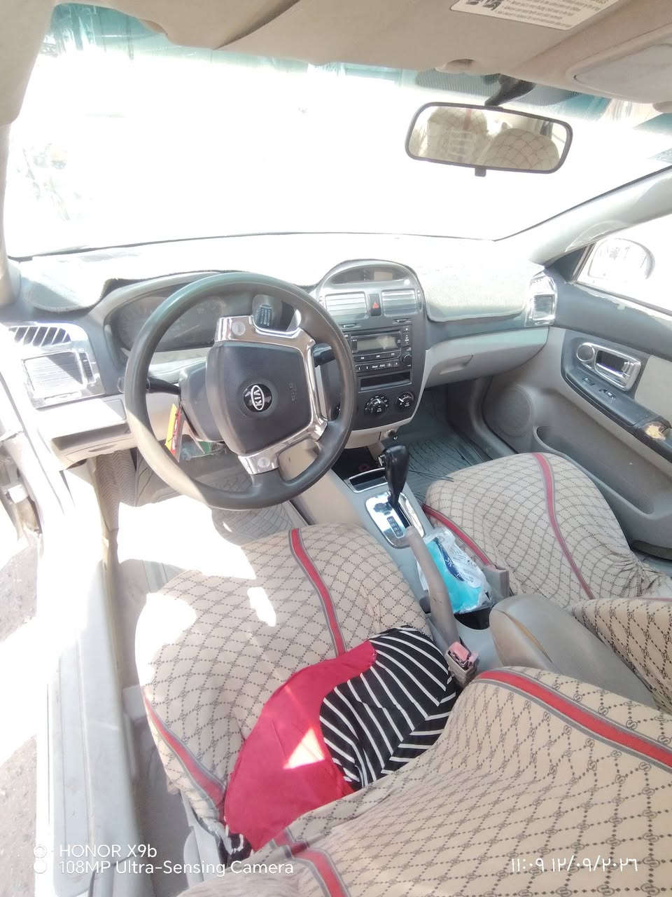 مصبوغه حزام كير محرك وحداديه جدد السعر 55 وبيها مجال كربلاء المقدسه للاستفسار ***********
