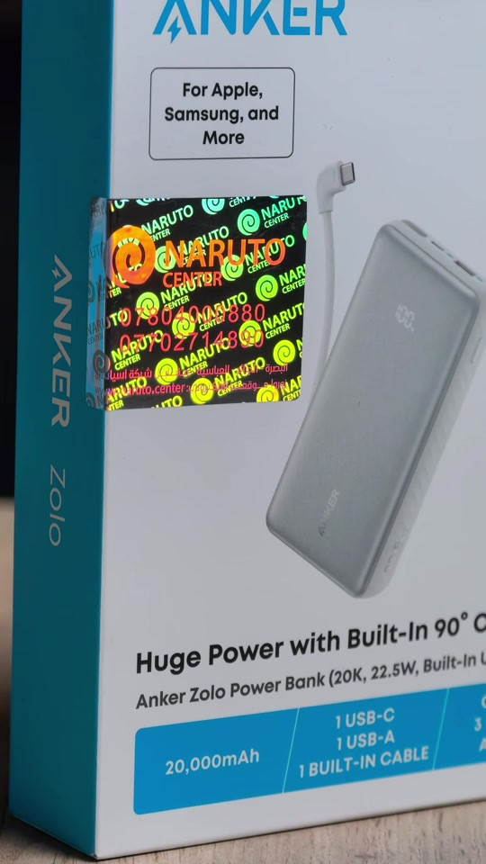شاحن طوارئ (باور بنك) من ANKER🔥 مدعوم من APPLE و SAMSUNG وجميع الشركات العالمية👏 بسعات مختلفة تبدأ من 5,000mAh وتصل حتى 25,000mAh🔋 وبقدرة شحن تبدأ من 15W وتصل حتى 165W⚡️ يمكن شحن الاجهزة المحمولة واللوحية وحتى اجهزة اللابتوب بصورة أمنة وبأداء رهيييب💯 وجميع الانواع راح تكون بضمان لمدة سنة كاملة✅ تميز بكل ماهو جديد وحصري مع Nature Center👏 ‎📍عنواننا هو : البصرة - الجزائر - العباسية - مقابل شركة أسياسيل 
 
 مستعدون للاجابة على كل استفساراتكم وتلبية كافة احتياجاتكم من خلال الاتصال على الارقام التالية🙏🏻:
 
 ***********
 *********** *********** #عروض #باوربنك #apple #اكسسوارات #تكنولوجيا 
