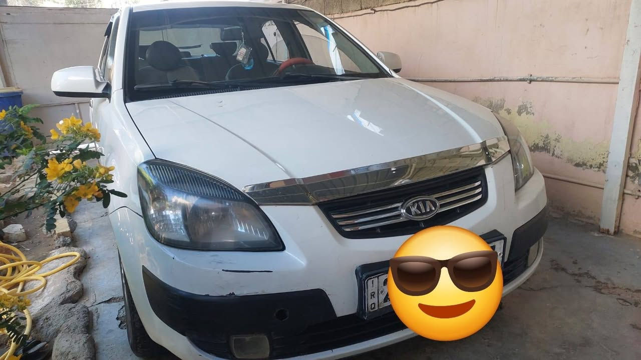 السلام عليكم للبيع كيا ريو موديل 2009 وارد خليجي محرك 1600بيه خيط تبخير  السياره نظيفه كما موضح بالسونار  السعر 76 و بيها مجال  السياره رقم ديالى  للاتصال*********** مكان السياره بغداد
