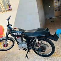 نامه • ماطور نضيف • 2020