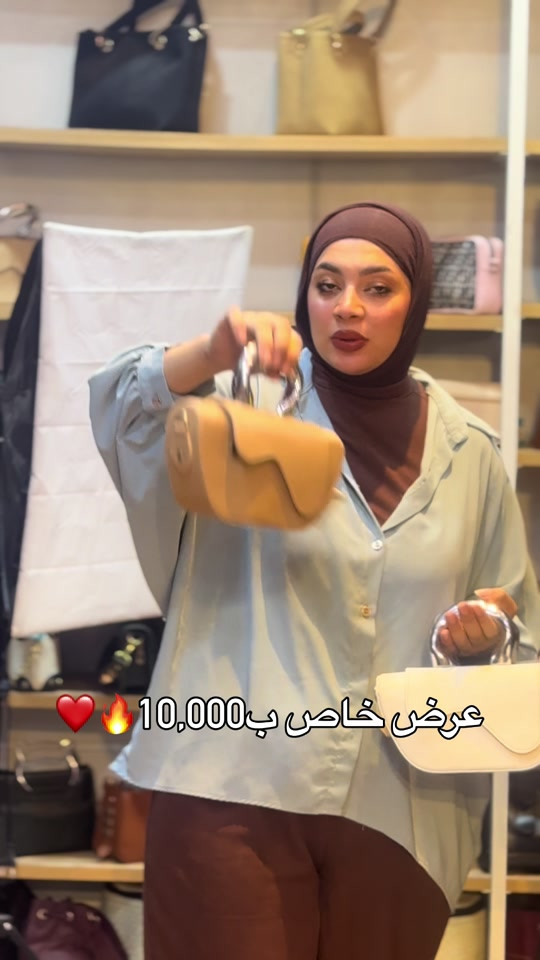 التوصيل 🚚داخل بعقوبة 2000  التوصيل 🚚اطراف ديالى 4000 التوصيل🚚 بغداد5000 والمحافضات6.000 العنوان ديالى بعقوبة شارع الاوقاف ركن شارع الكوافيرات #قرطاسية #بعقوبة #ديالى #الخالص #شهربان                    

نص مكتوب في الصور:
- عرض خاص ب10,000