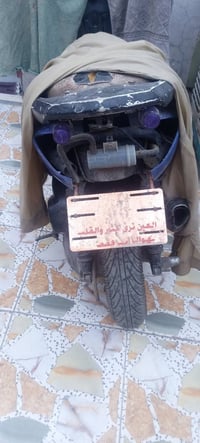سكنس نثية • شرط • مكينه تخبل