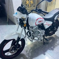 ساو ناصي • بصمات ٢ • اوراق كامله