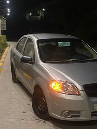 سڵاوی خوای گەورەتان لێبێ ئەڤیۆ ٢٠٠٩  مەکینە گەورە خلیجی ناوزەرد  چوار ...