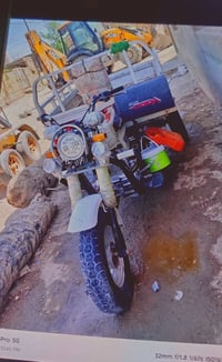 كلك • كفاله عامه • محرك جيس