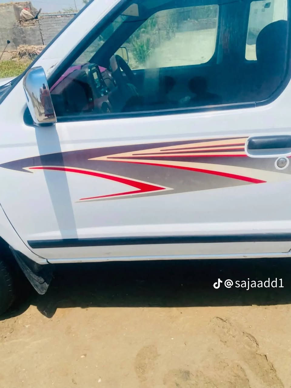 ٢٠١٦ • تحويل مباشر • كفاله عامه
