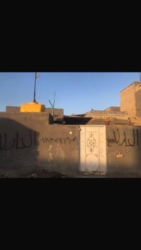 بسكك وره اسواق البصره • ١٥٠م • غرفتين