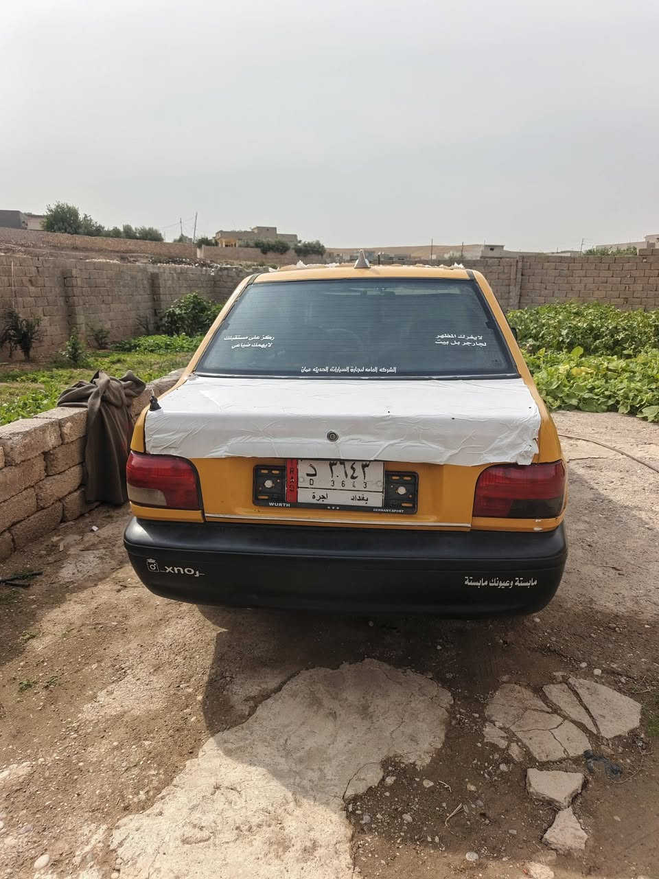 سايبا • ٢٠١١ • مكينة شرط